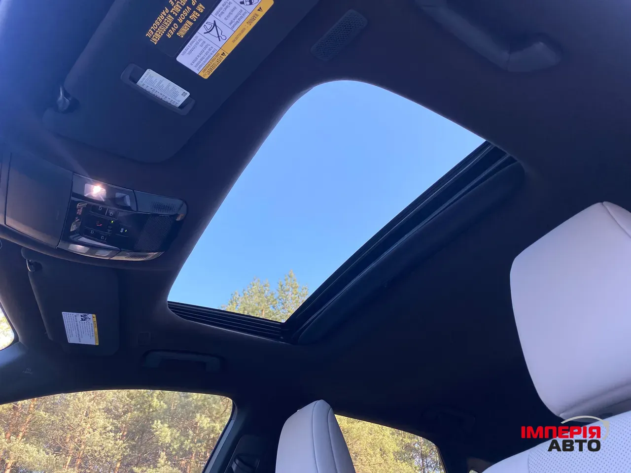 Lexus RX - фото 35