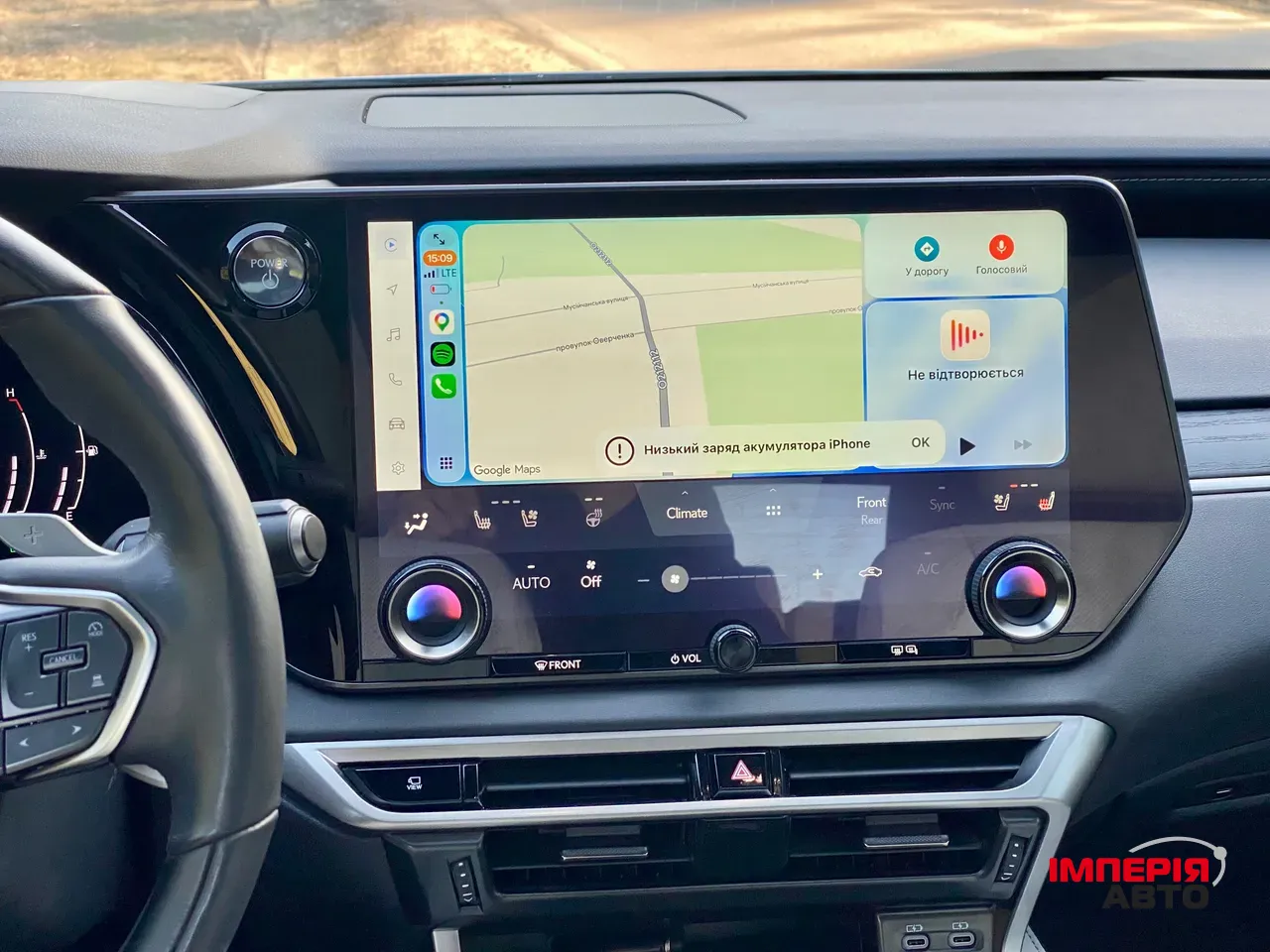 Lexus RX - фото 38