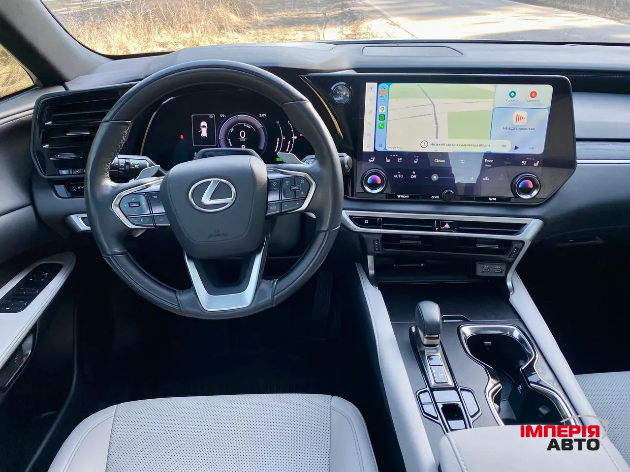 Lexus RX - фото 37