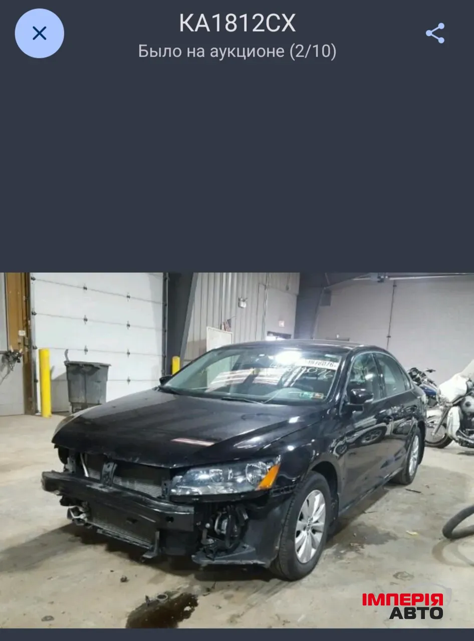 Volkswagen Passat USA/NMS - фото 20