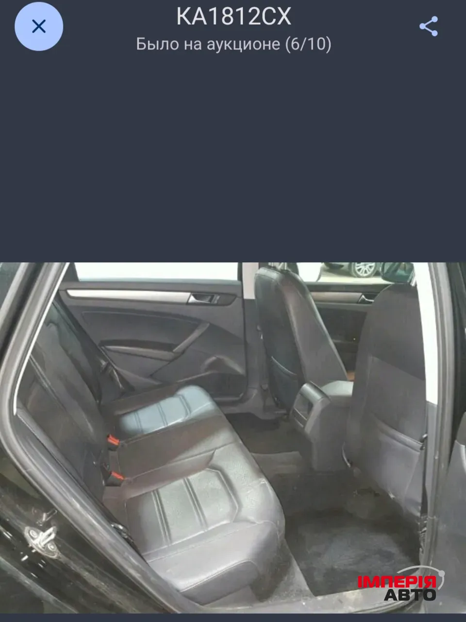 Volkswagen Passat USA/NMS - фото 24