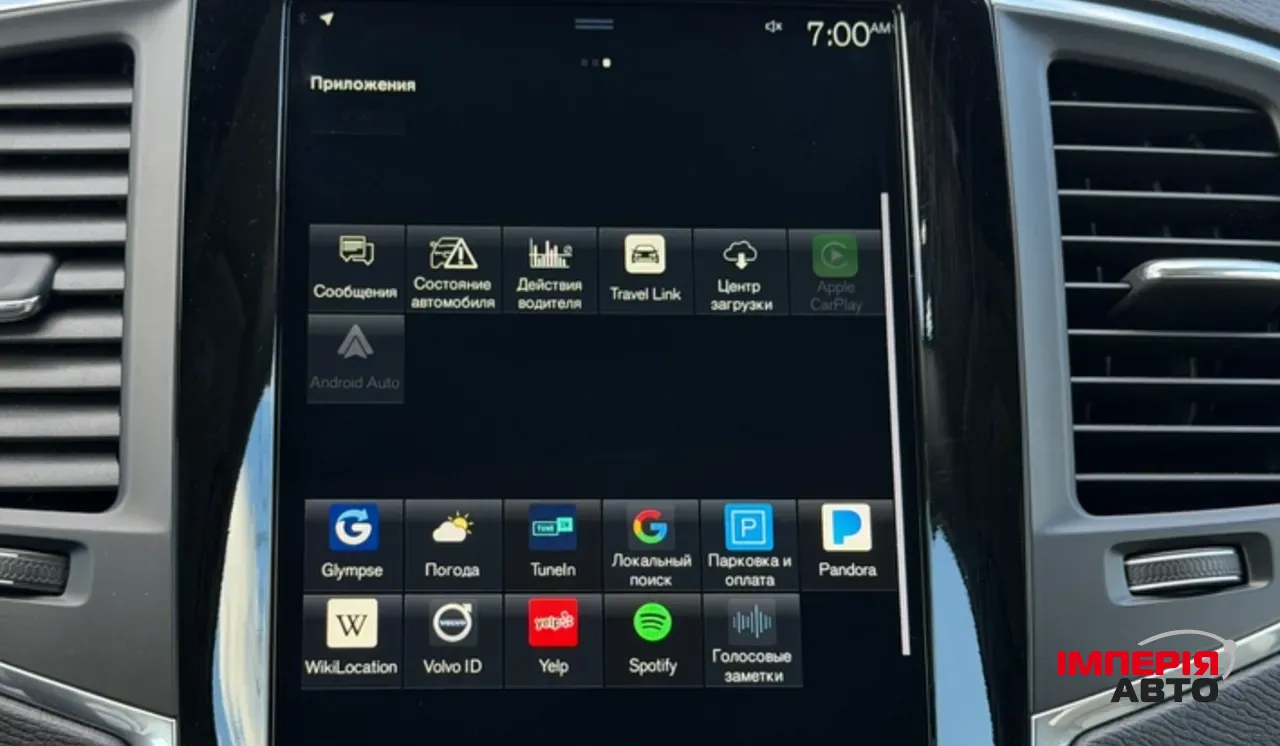 Volvo XC90 - фото 4