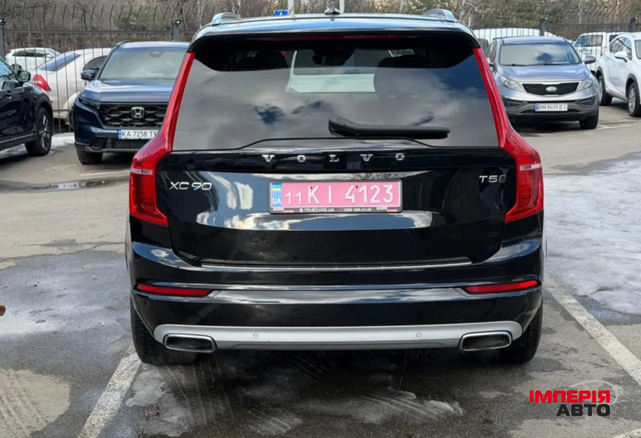 Volvo XC90 - фото 7