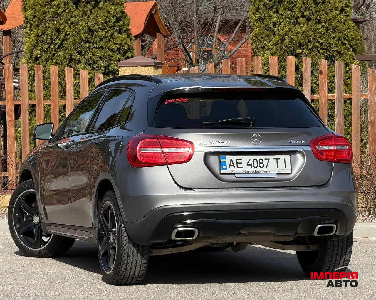 Mercedes-Benz GLA - фото 4