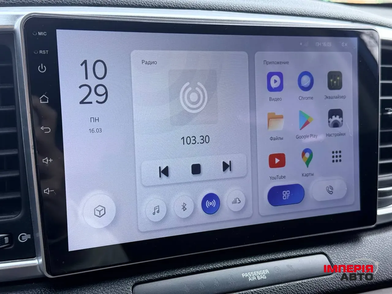 Kia Sportage - фото 19