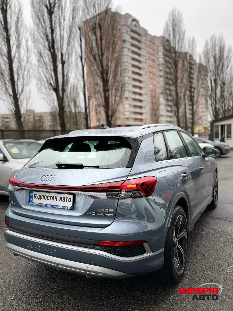 Audi Q4 e-tron - фото 18