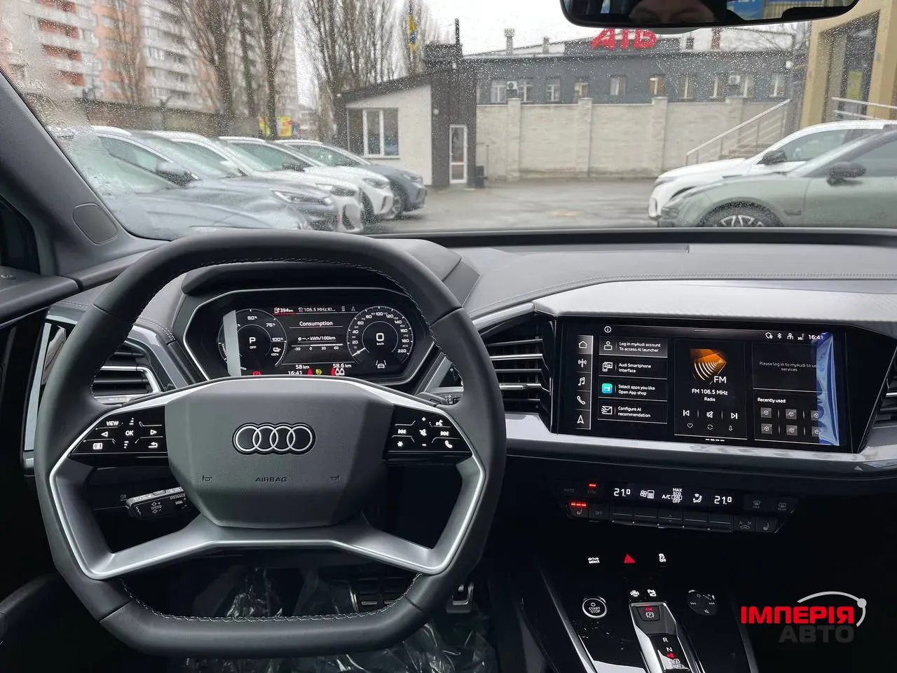 Audi Q4 e-tron - фото 43