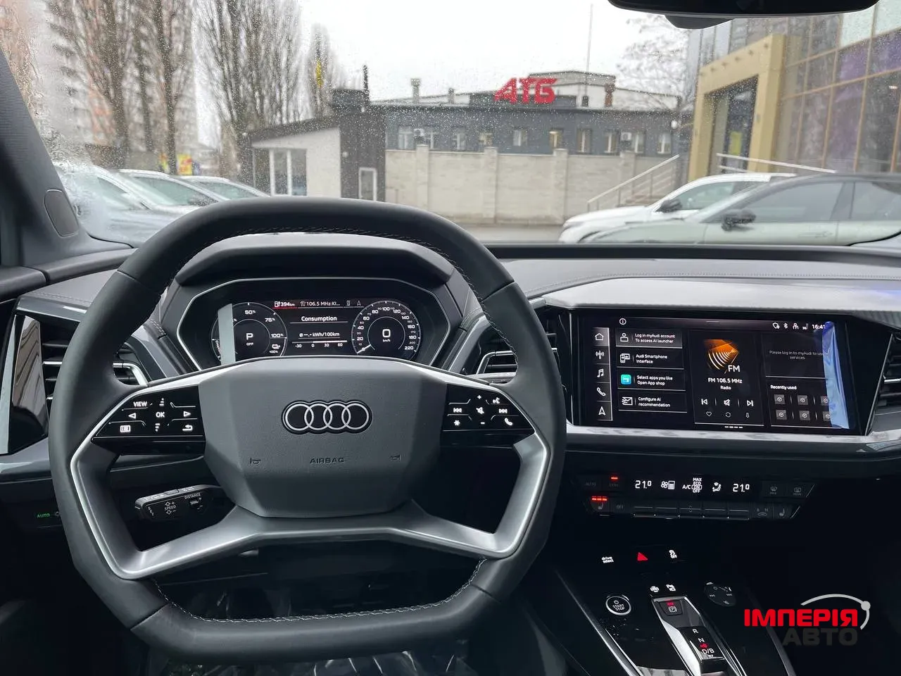 Audi Q4 e-tron - фото 42
