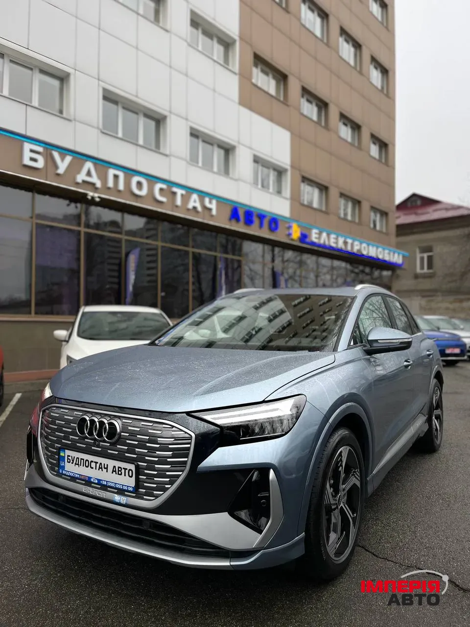 Audi Q4 e-tron - фото 1