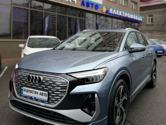 Audi Q4 e-tron - фото 1