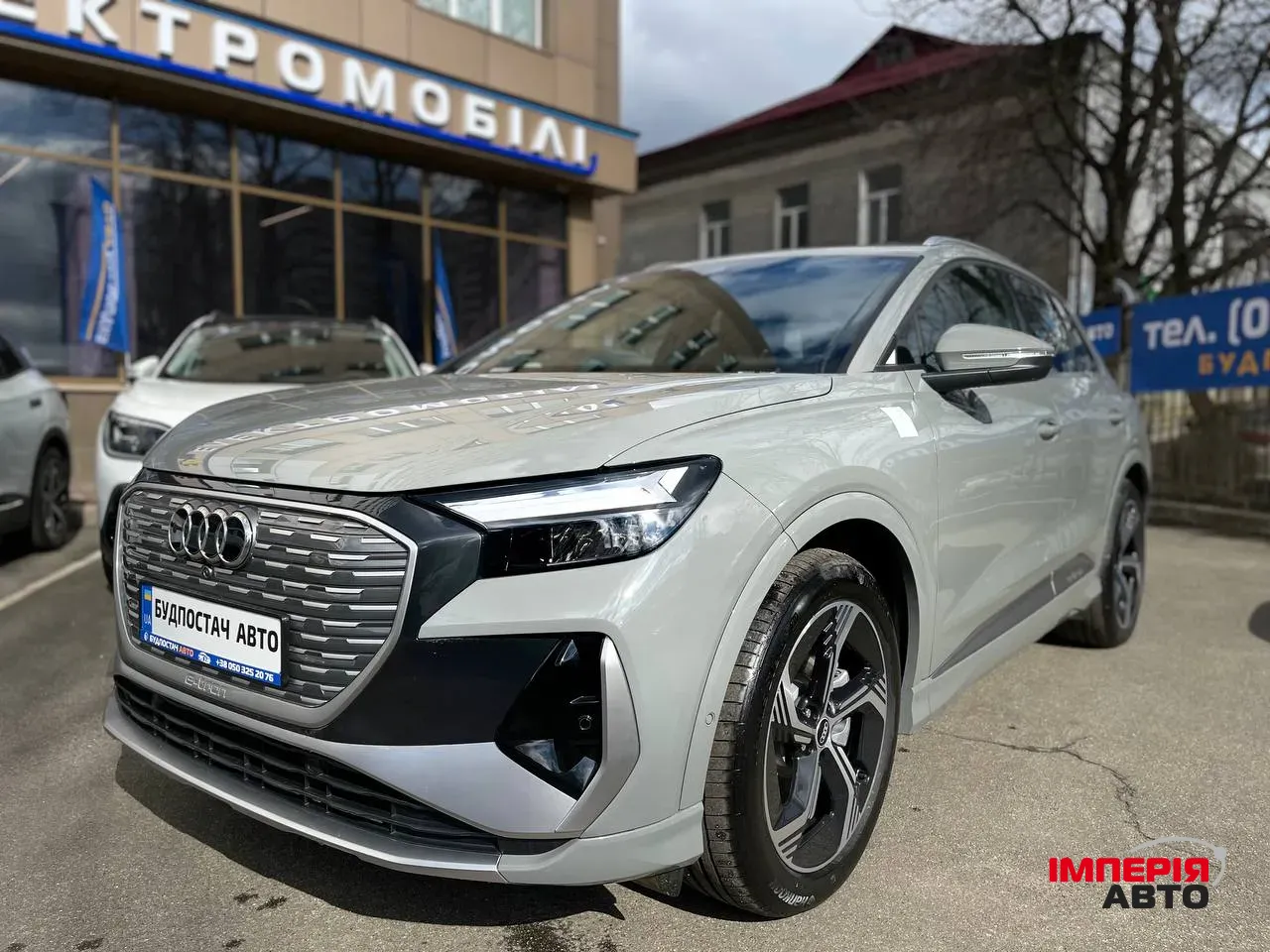 Audi Q4 e-tron - фото 1