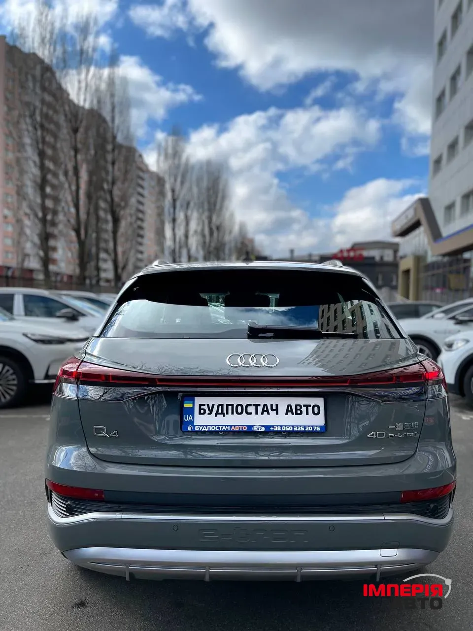 Audi Q4 e-tron - фото 8