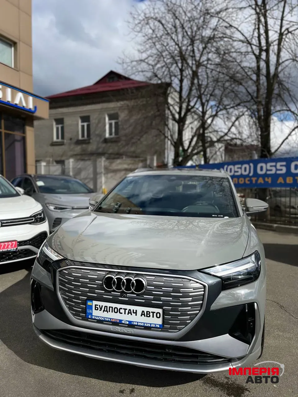 Audi Q4 e-tron - фото 7