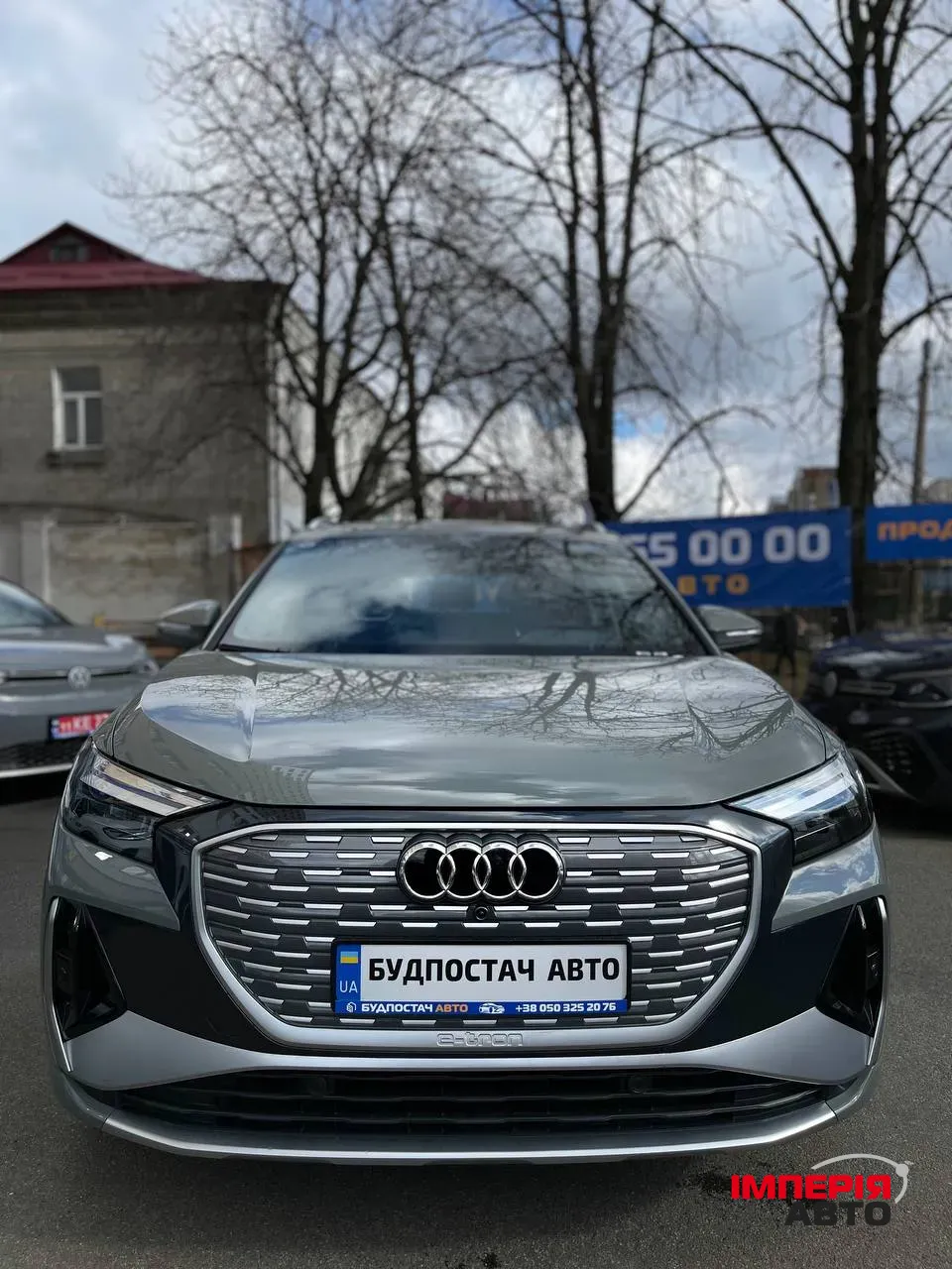 Audi Q4 e-tron - фото 16