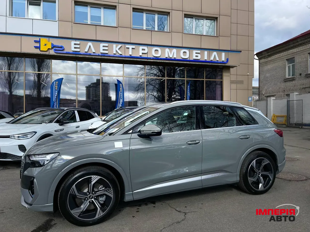 Audi Q4 e-tron - фото 11