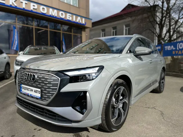 Audi Q4 e-tron - фото 1