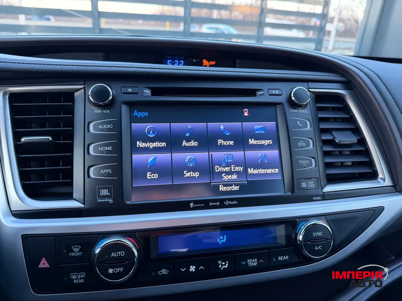 Toyota Highlander - фото 18