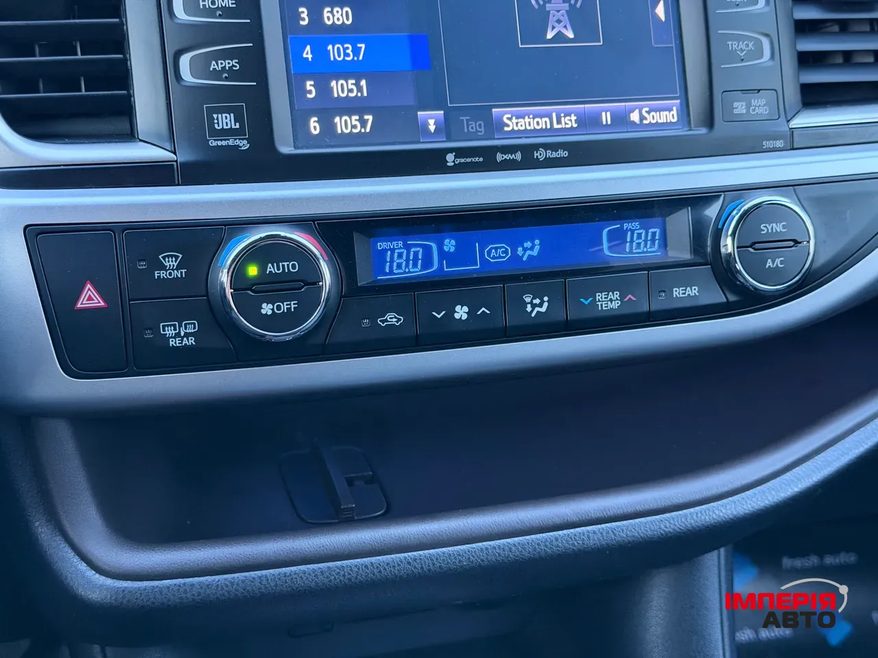 Toyota Highlander - фото 20