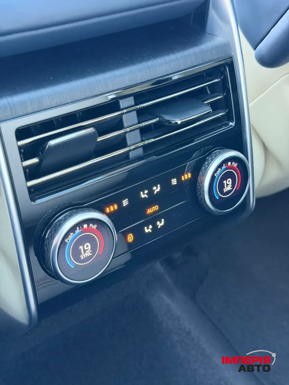 Land Rover Range Rover - фото 11