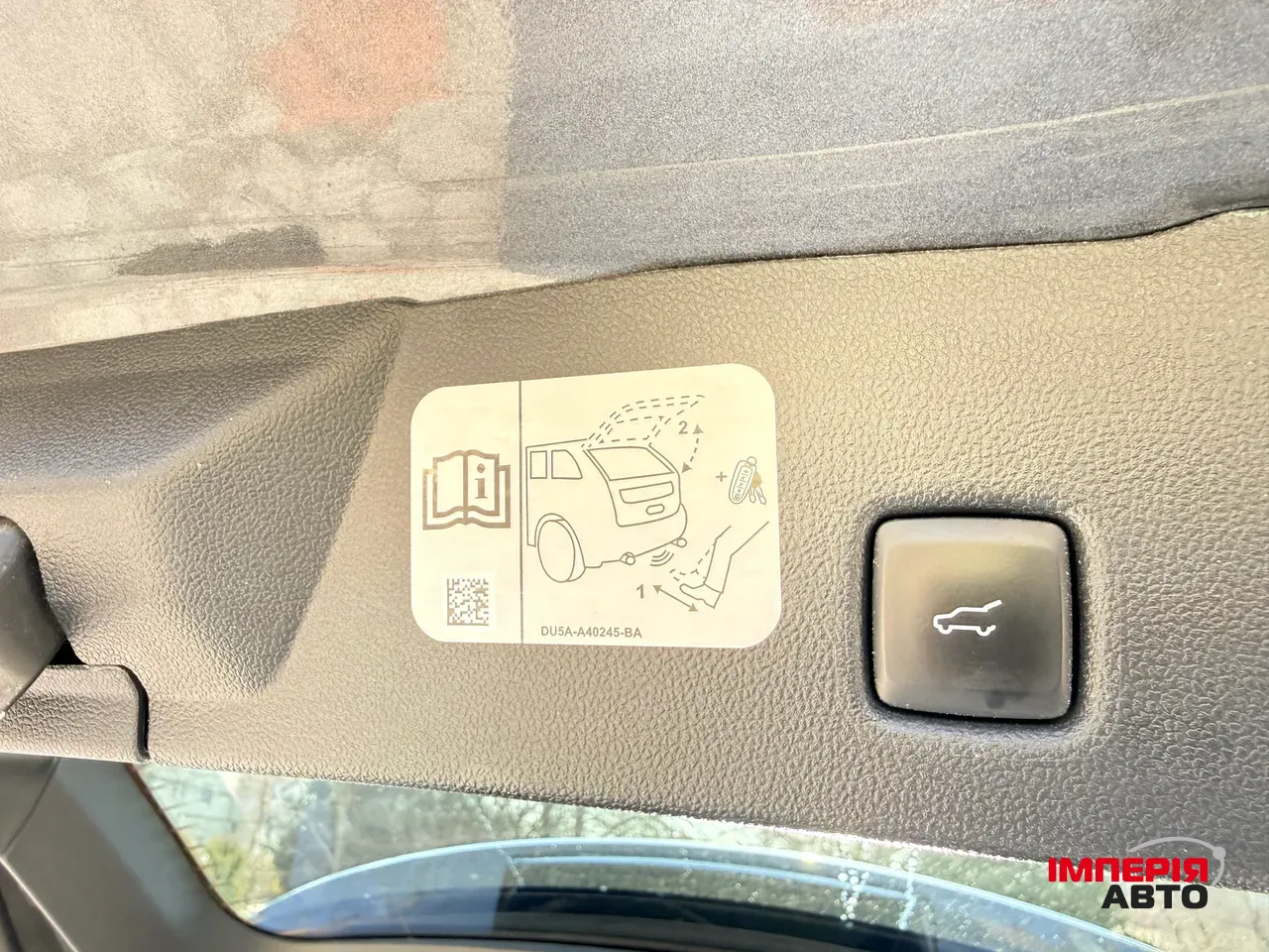 Ford Escape - фото 27