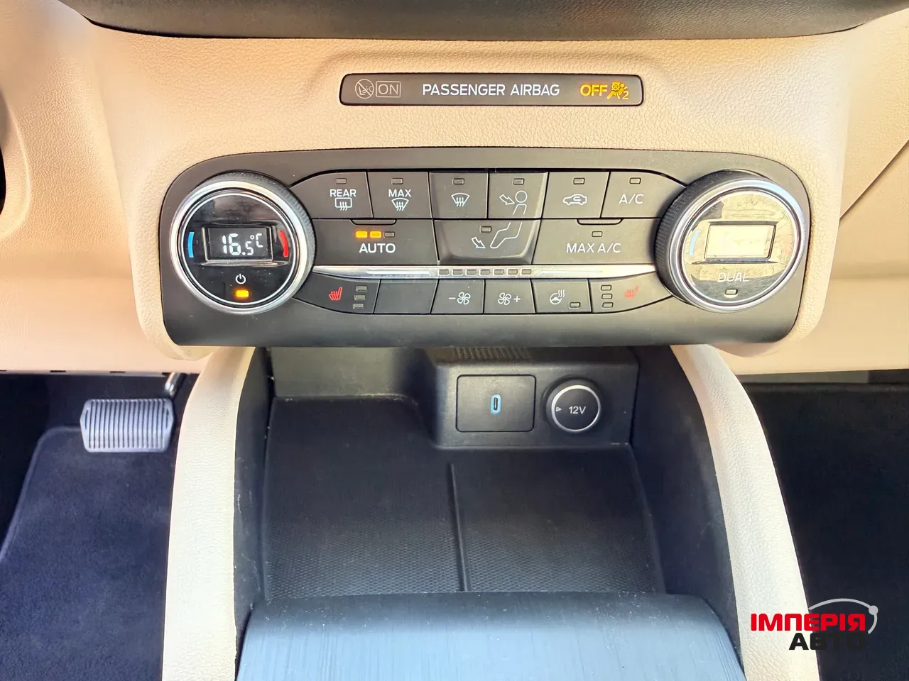 Ford Escape - фото 23