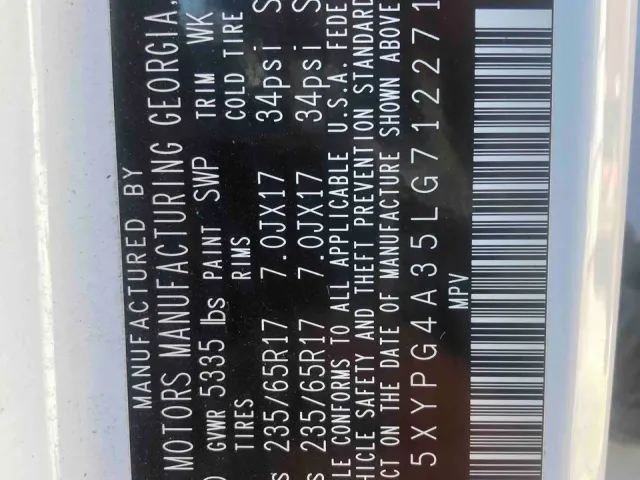 Kia Sorento - фото 4