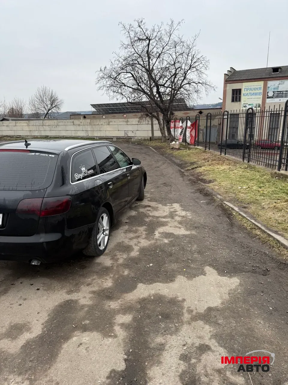 Audi A6 - фото 4