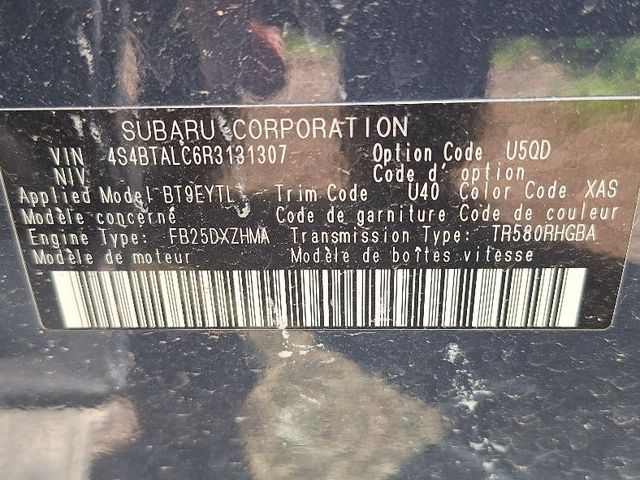 Subaru Outback - фото 5