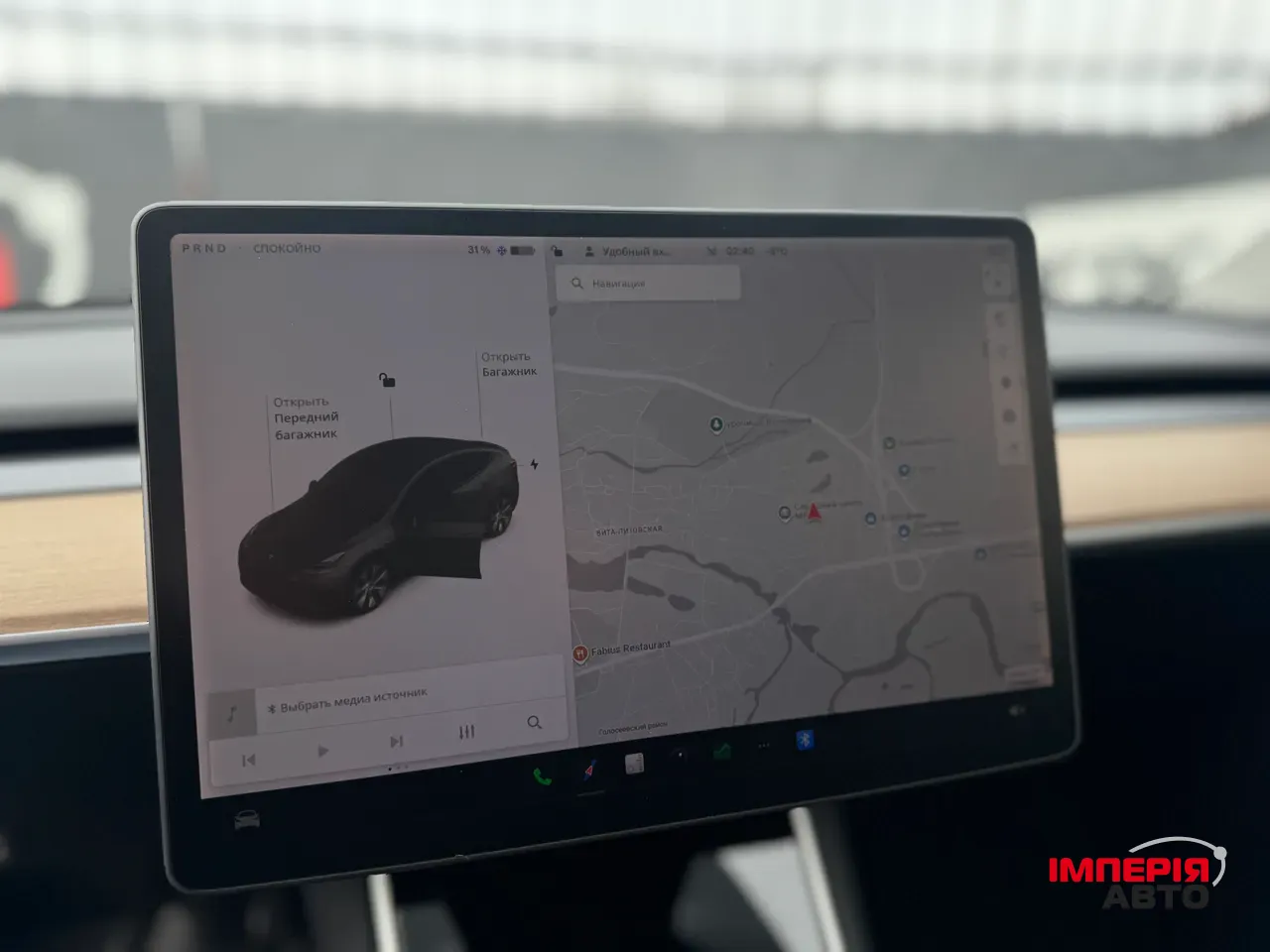 Tesla Model Y - фото 8