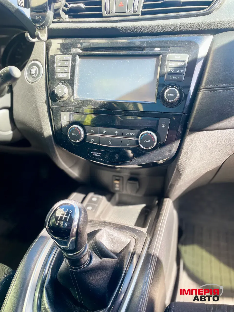 Nissan X-Trail - фото 11