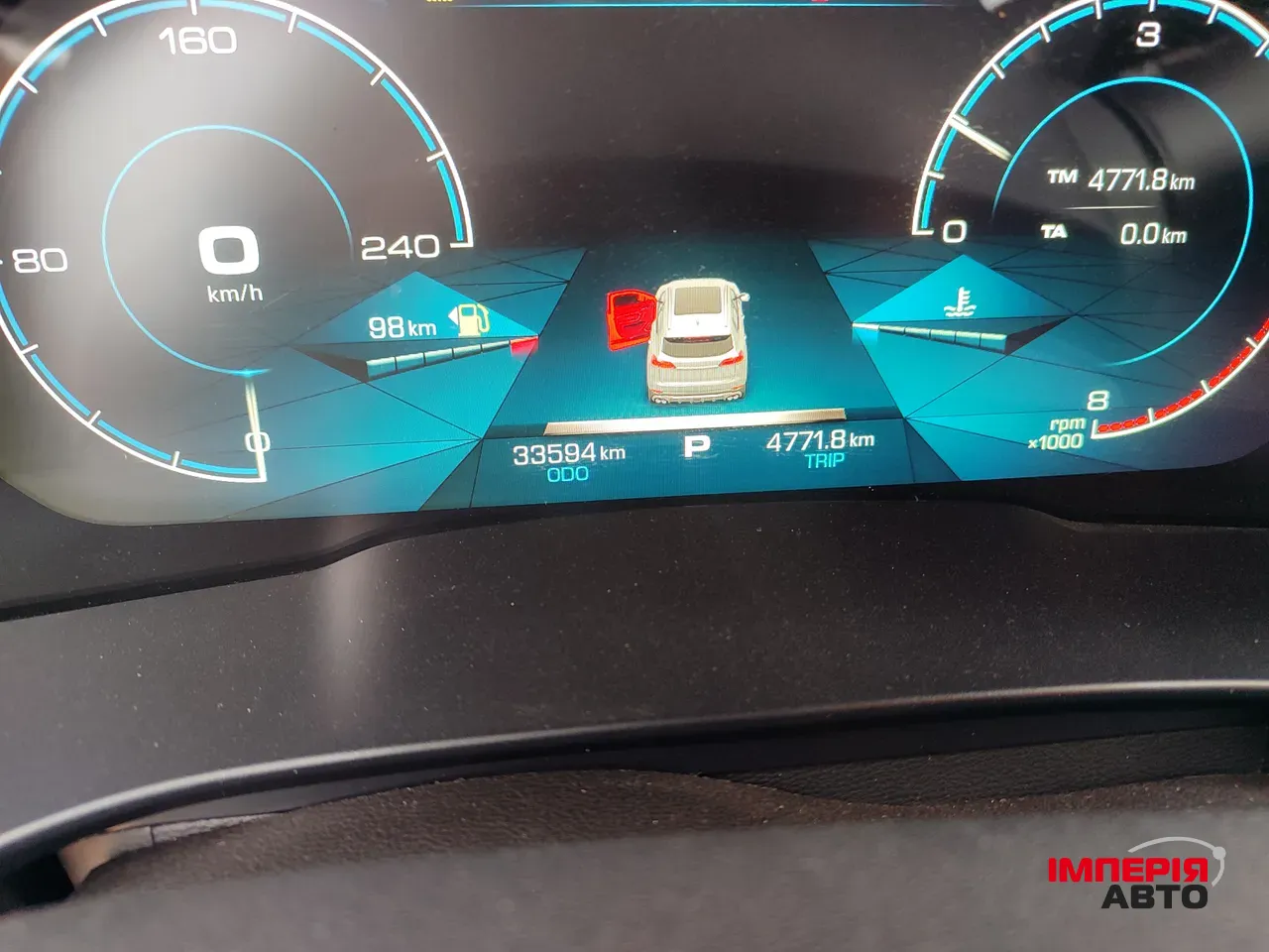 Haval H6 - фото 5