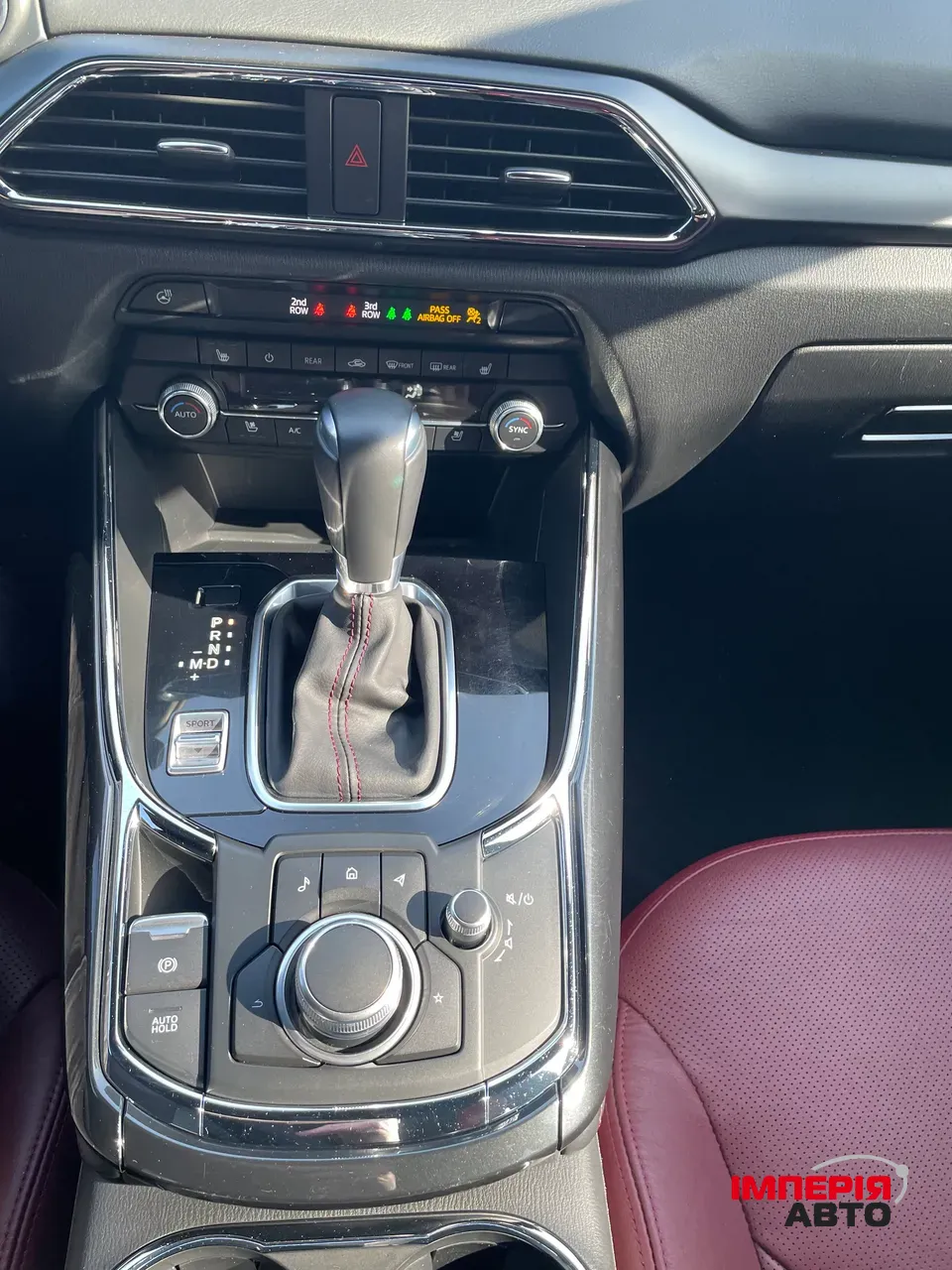 Mazda CX-9 - фото 23