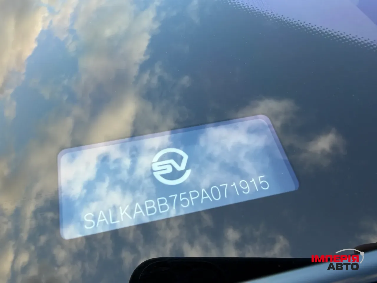 Land Rover Range Rover - фото 41