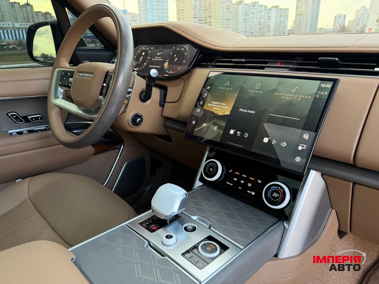 Land Rover Range Rover - фото 3