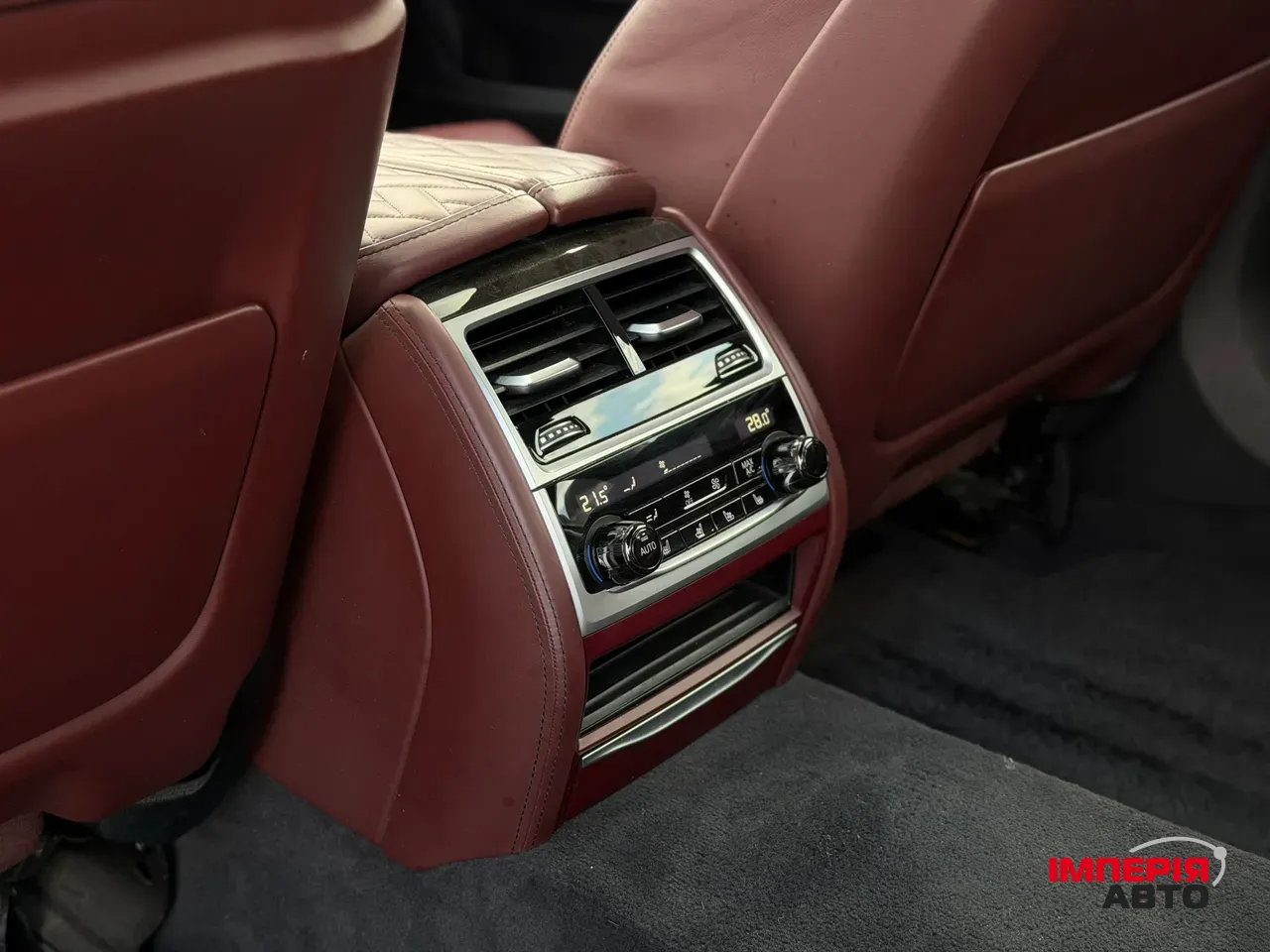 BMW 7 серії - фото 50