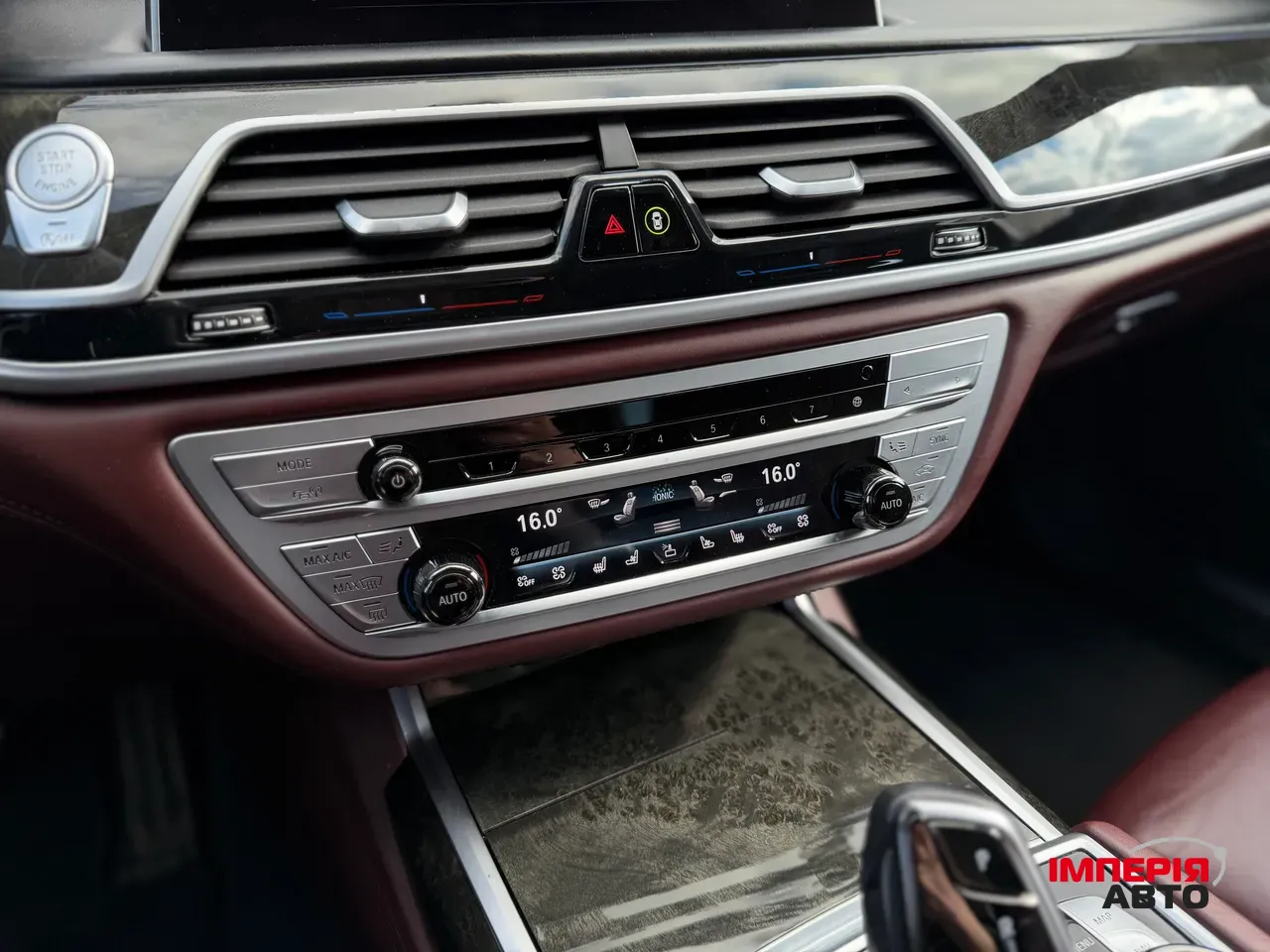 BMW 7 серії - фото 42