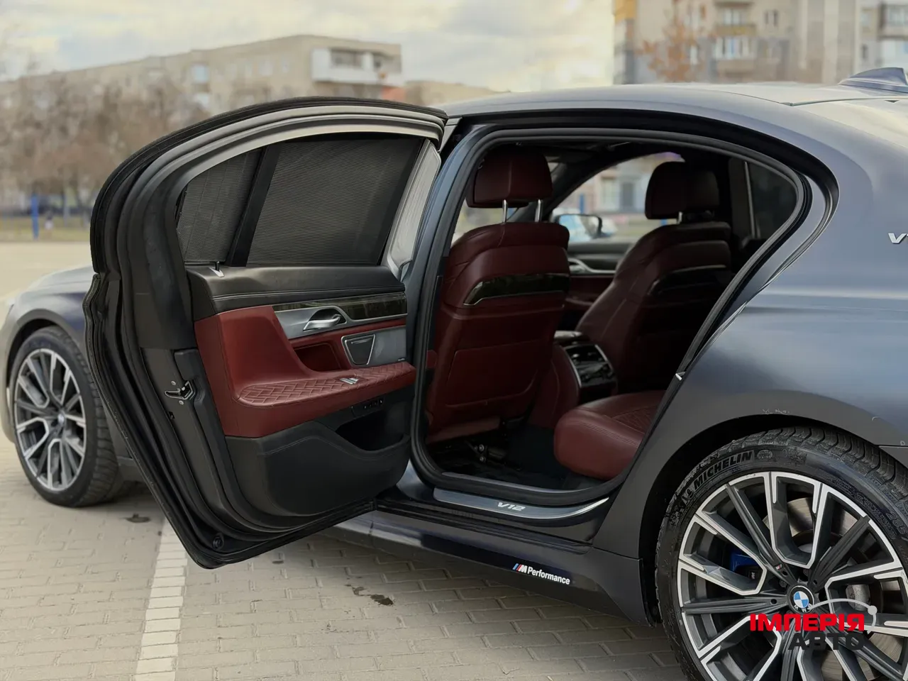 BMW 7 серії - фото 44