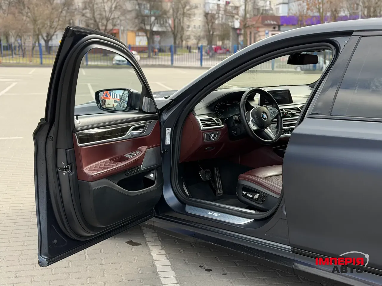 BMW 7 серії - фото 25