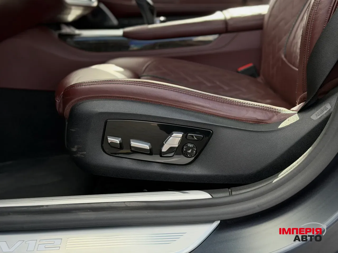 BMW 7 серії - фото 28