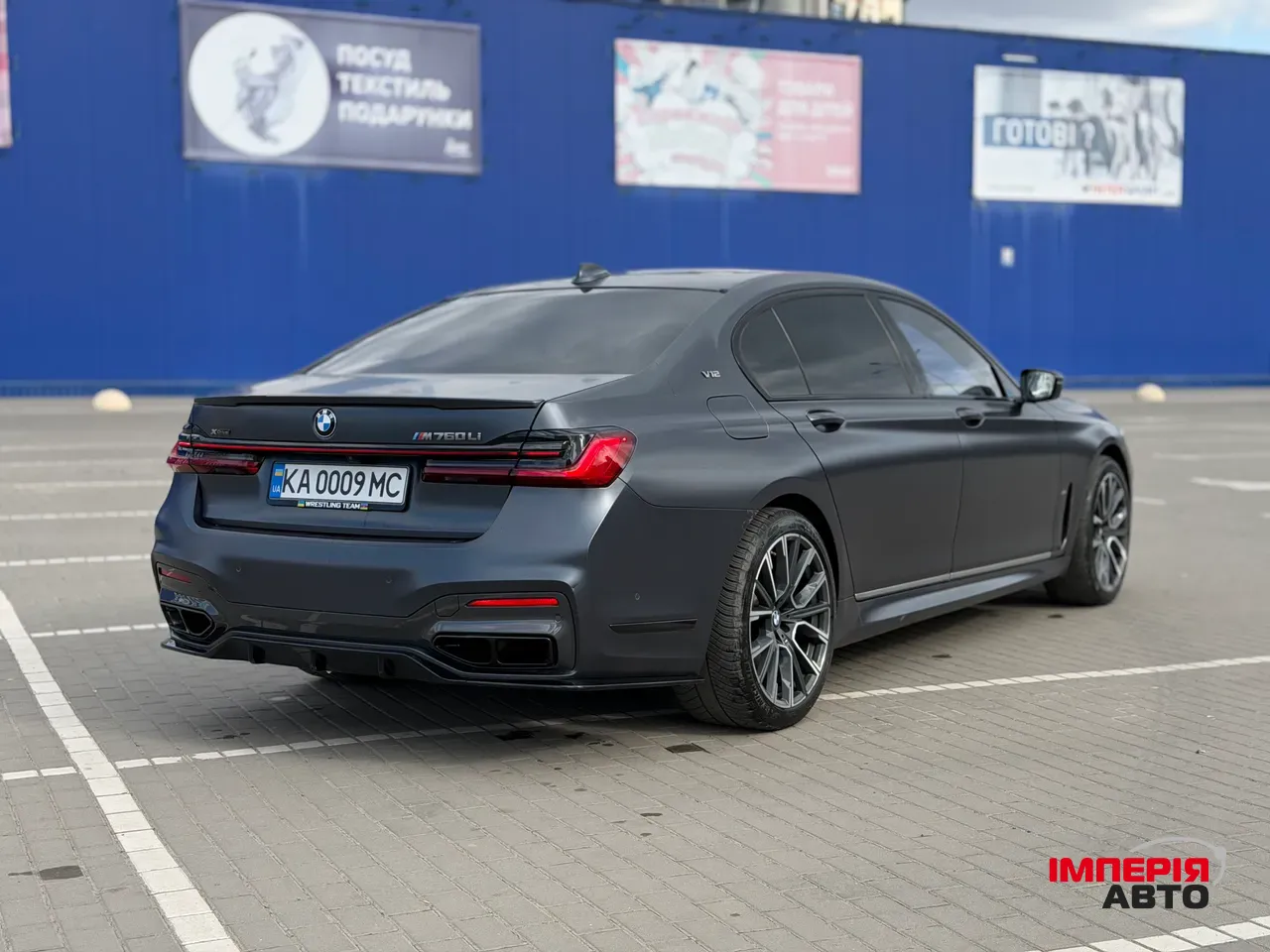 BMW 7 серії - фото 20