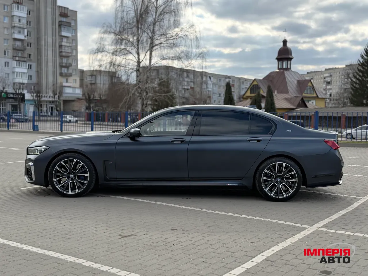 BMW 7 серії - фото 11