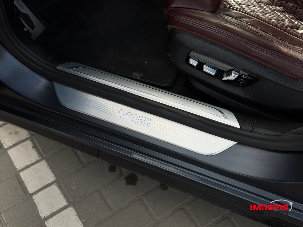 BMW 7 серії - фото 27