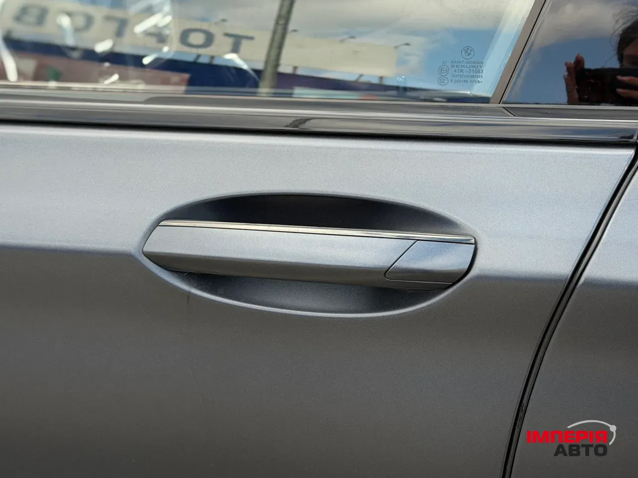 BMW 7 серії - фото 24