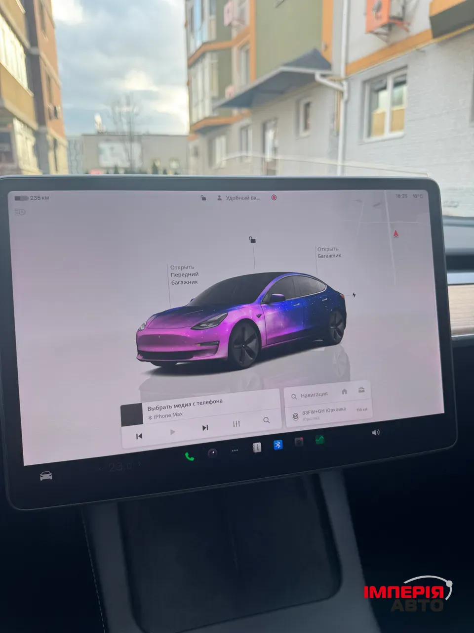 Tesla Model 3 - фото 19