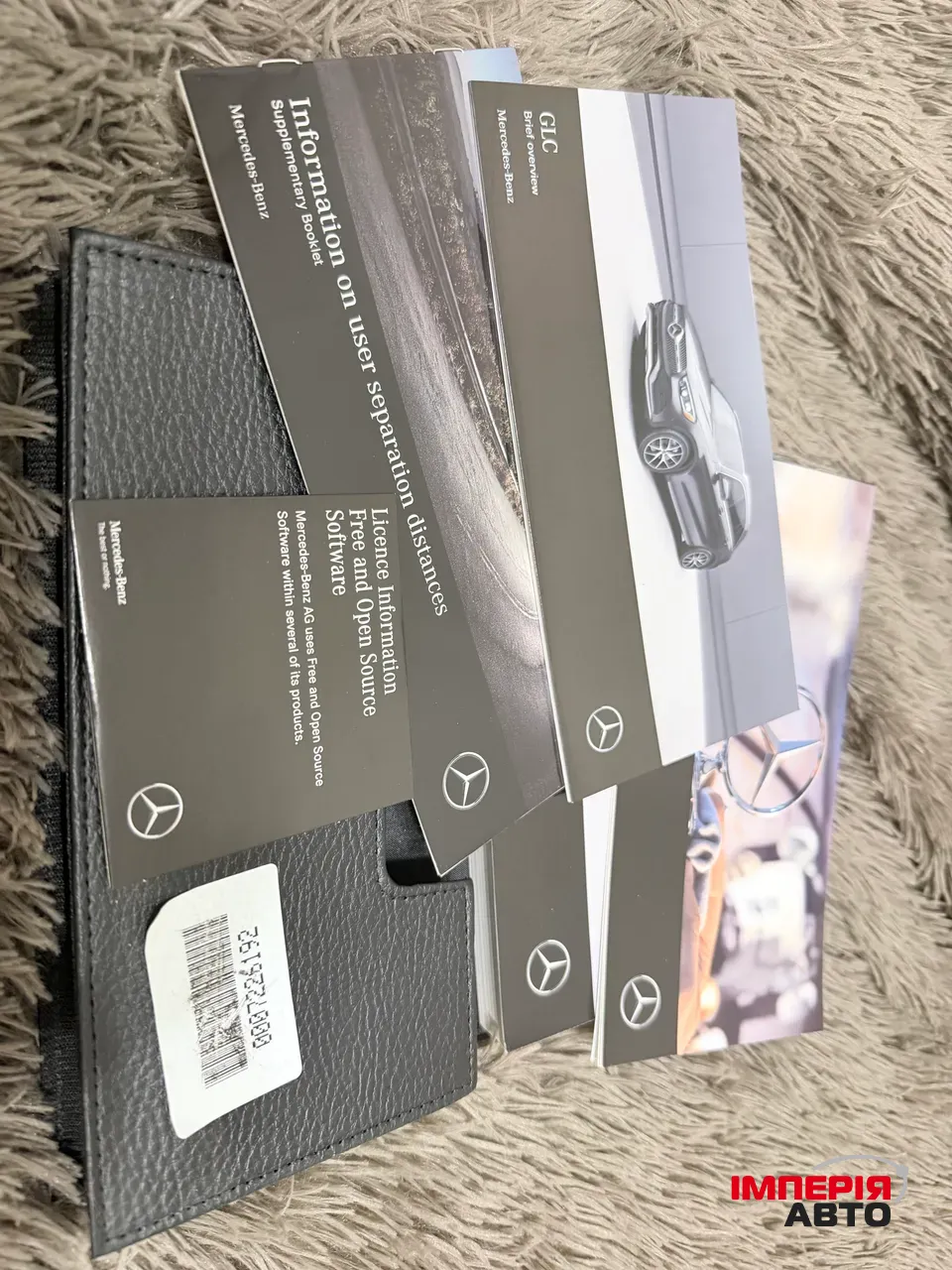 Mercedes-Benz GLC - фото 24