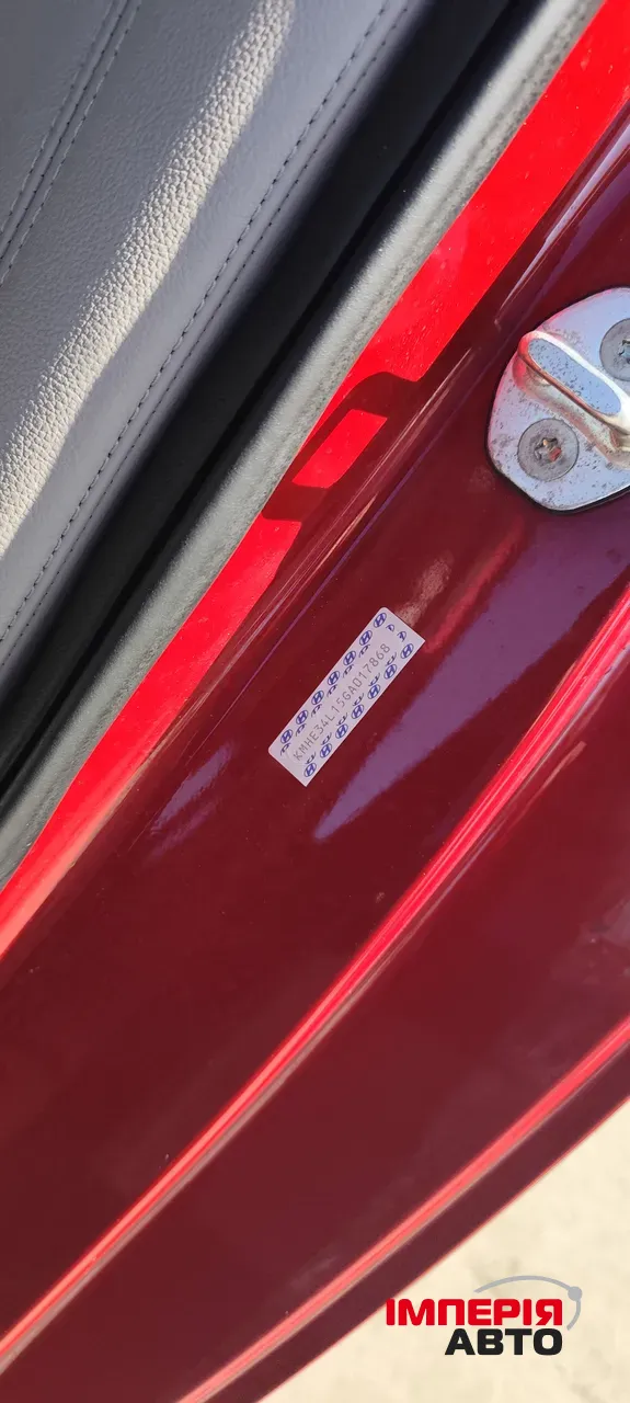 Hyundai Sonata - фото 6