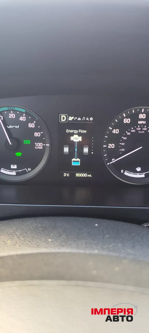 Hyundai Sonata - фото 33