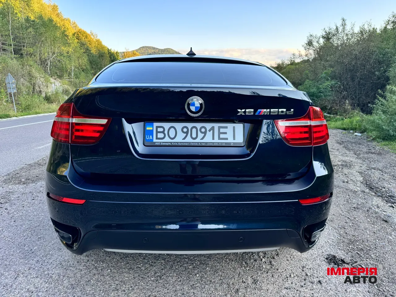 BMW X6 - фото 41