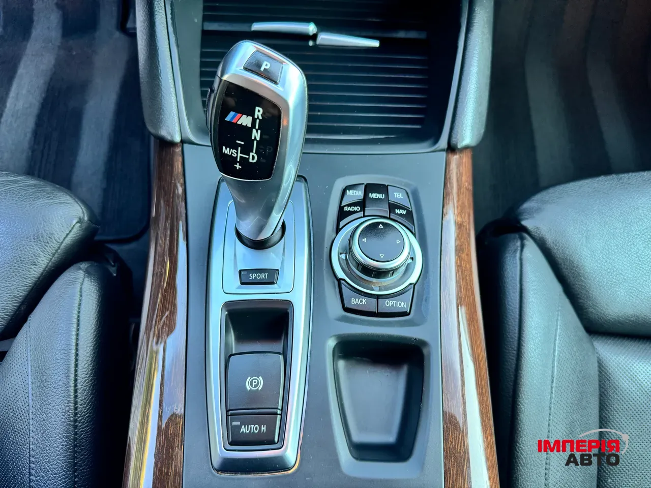 BMW X6 - фото 12