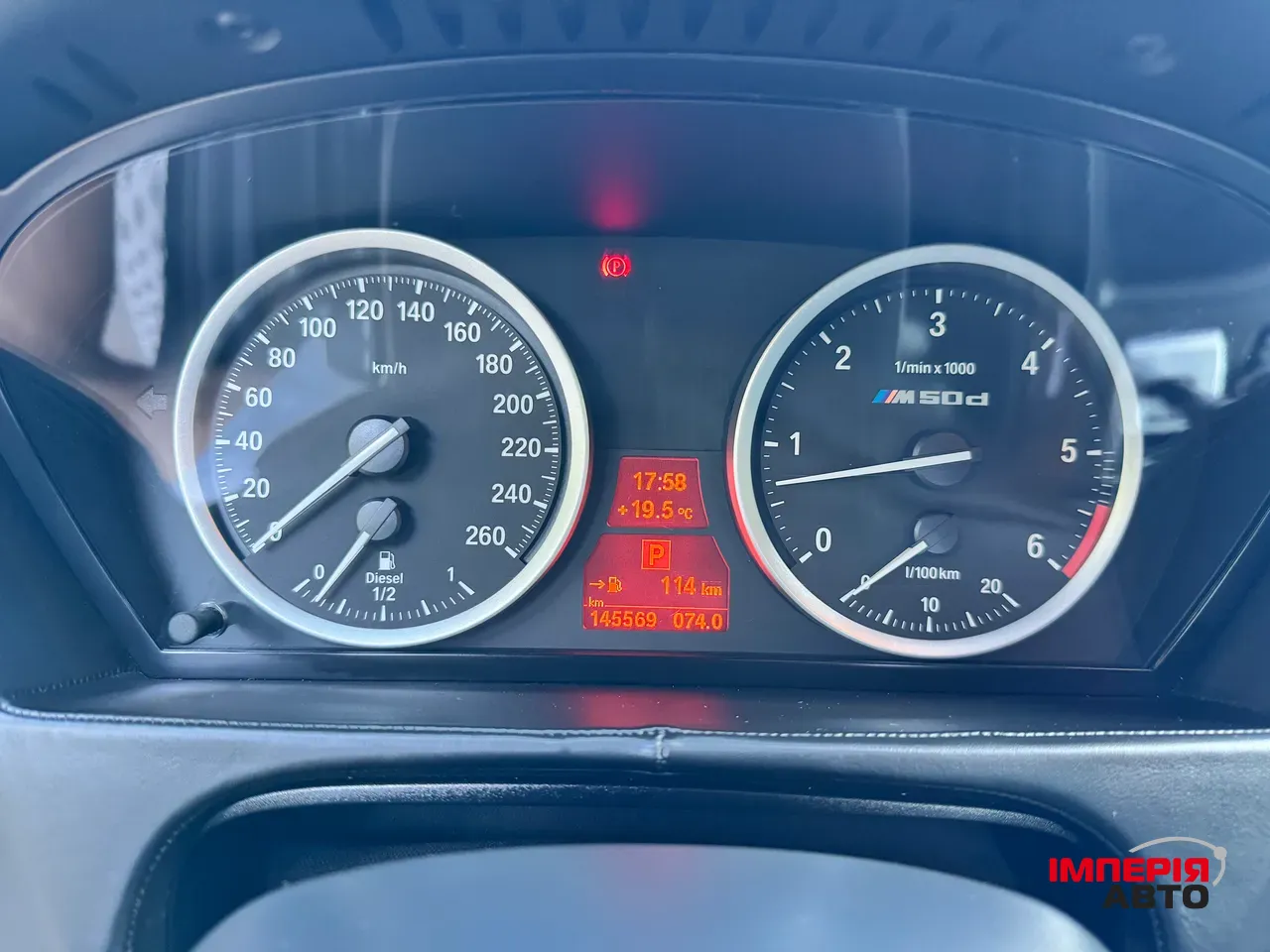 BMW X6 - фото 24